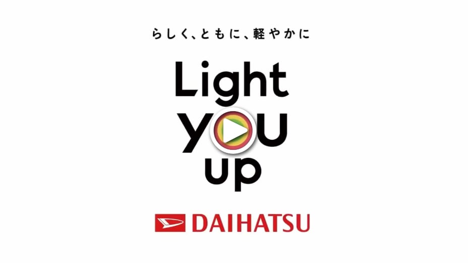 Daihatsu Corporate Slogan